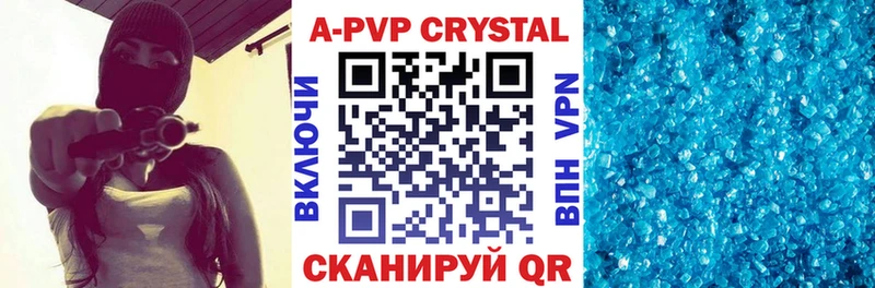 Где купить наркоту Чудово кракен зеркало ГАШ APVP Бошки Шишки Cocaine