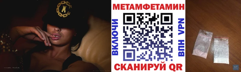 кракен tor  Чудово  АМФЕТАМИН 97%  цены  