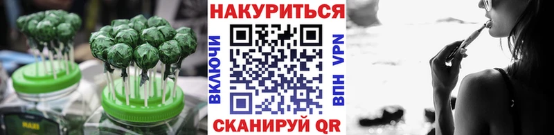 магазин  наркотиков  Чудово  Еда ТГК конопля 