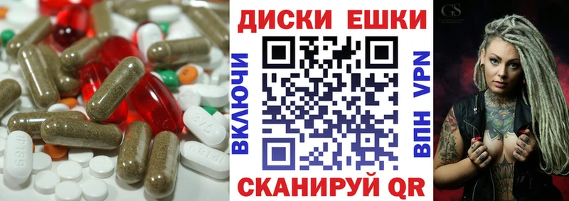 где можно купить Чудово Ecstasy MDMA