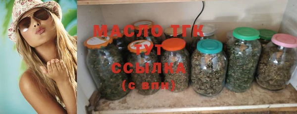 a pvp Аркадак