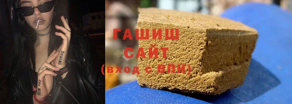 бутират Касимов