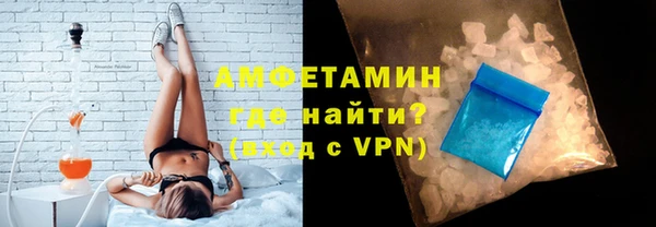 гашиш Арсеньев