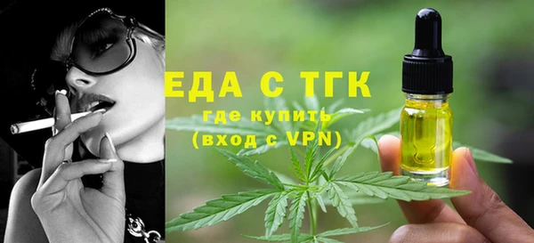 mdma Карпинск