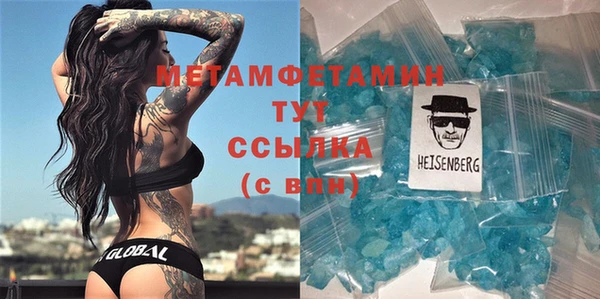 шишки Елабуга