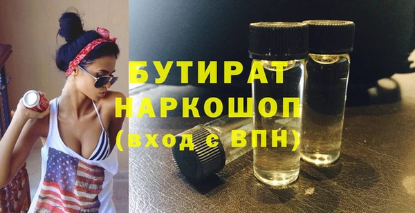 a pvp Аркадак