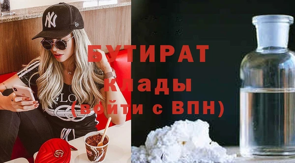 гашиш Арсеньев