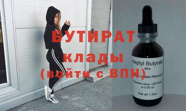 a pvp Аркадак
