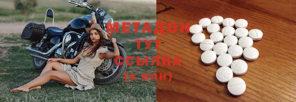 гашиш Арсеньев