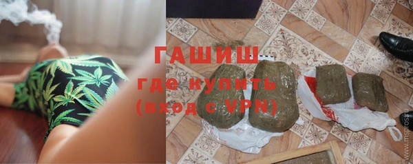 крисы Елизово