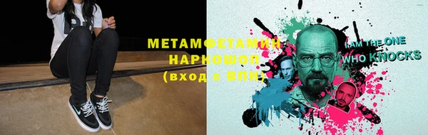 a pvp Аркадак