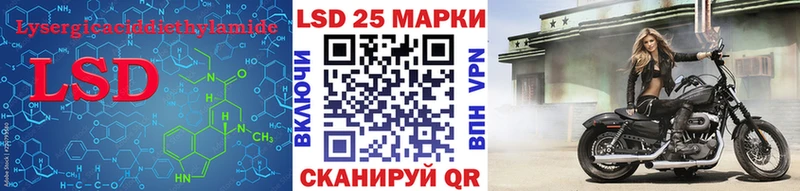 продажа наркотиков  Чудово  LSD-25 экстази ecstasy 