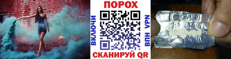 МЕТАМФЕТАМИН мет  Чудово 