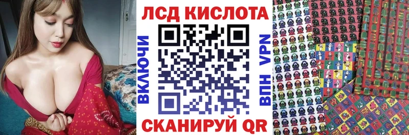 Марки N-bome 1,5мг  Чудово 